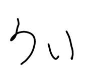 841131827