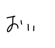 841131828
