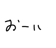 841131830