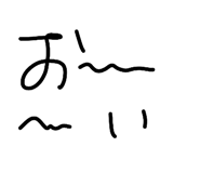841131832