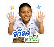 841132092