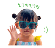 841132151
