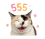 841132179