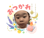 841132244