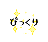 841132293