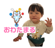 841132314