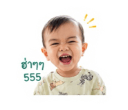 841132338