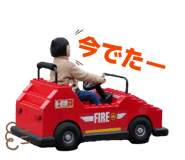 841132371