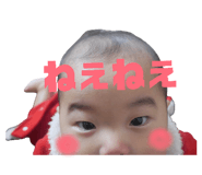 841132372