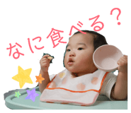 841132383