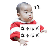 841132387