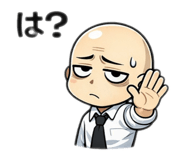 841132399