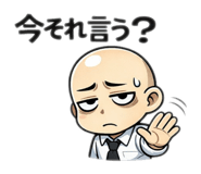 841132400