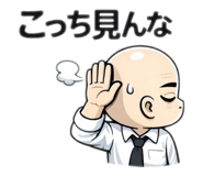 841132402