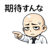 841132404