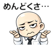 841132408