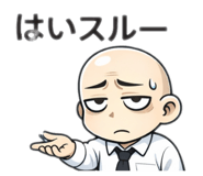 841132410