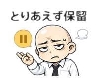 841132415