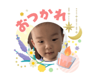 841132422