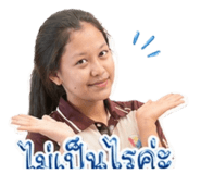 841132432
