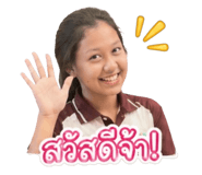841132434