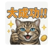 841132500