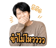 841132515