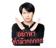 841132519
