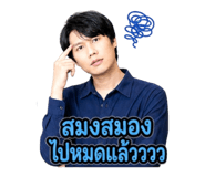 841132522