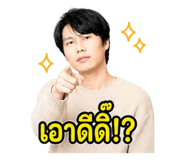 841132526