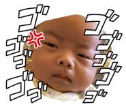 841132550