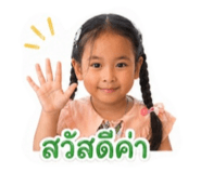 841132608