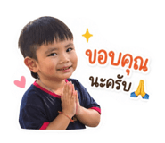 841132610