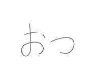 841132650