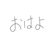 841132651