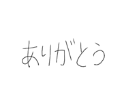 841132653