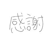 841132654
