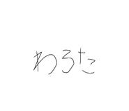 841132657