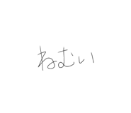 841132659