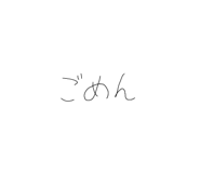 841132665