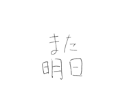 841132670