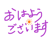 841132889