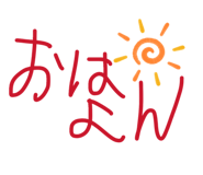 841132890