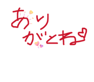841132891