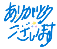 841132892