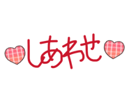 841132893