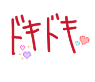 841132894