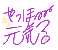 841132896