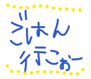 841132897