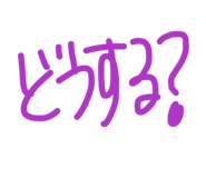 841132898